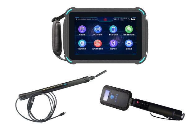 兰溪便携式防窃听窃照检测包