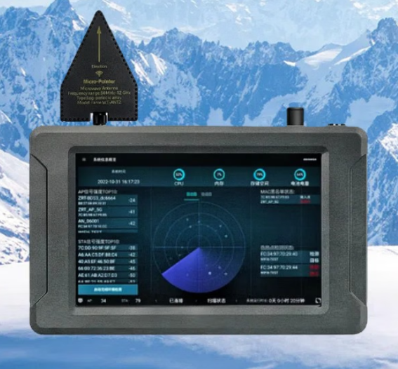 兰溪手持式手机信号源检查分析仪